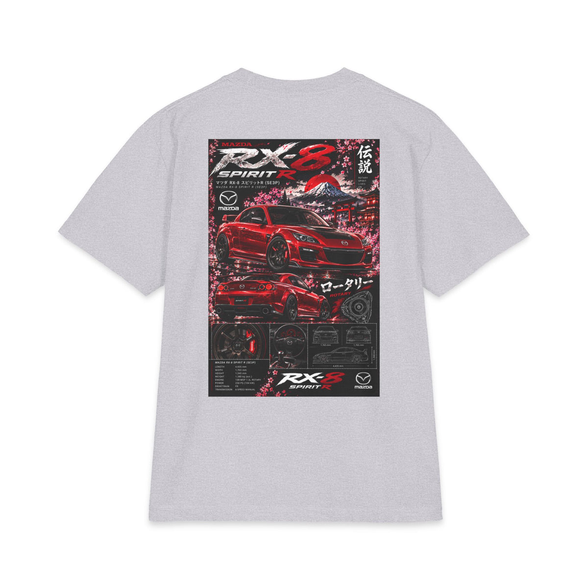 Mazda RX-8 Magazine Tee
