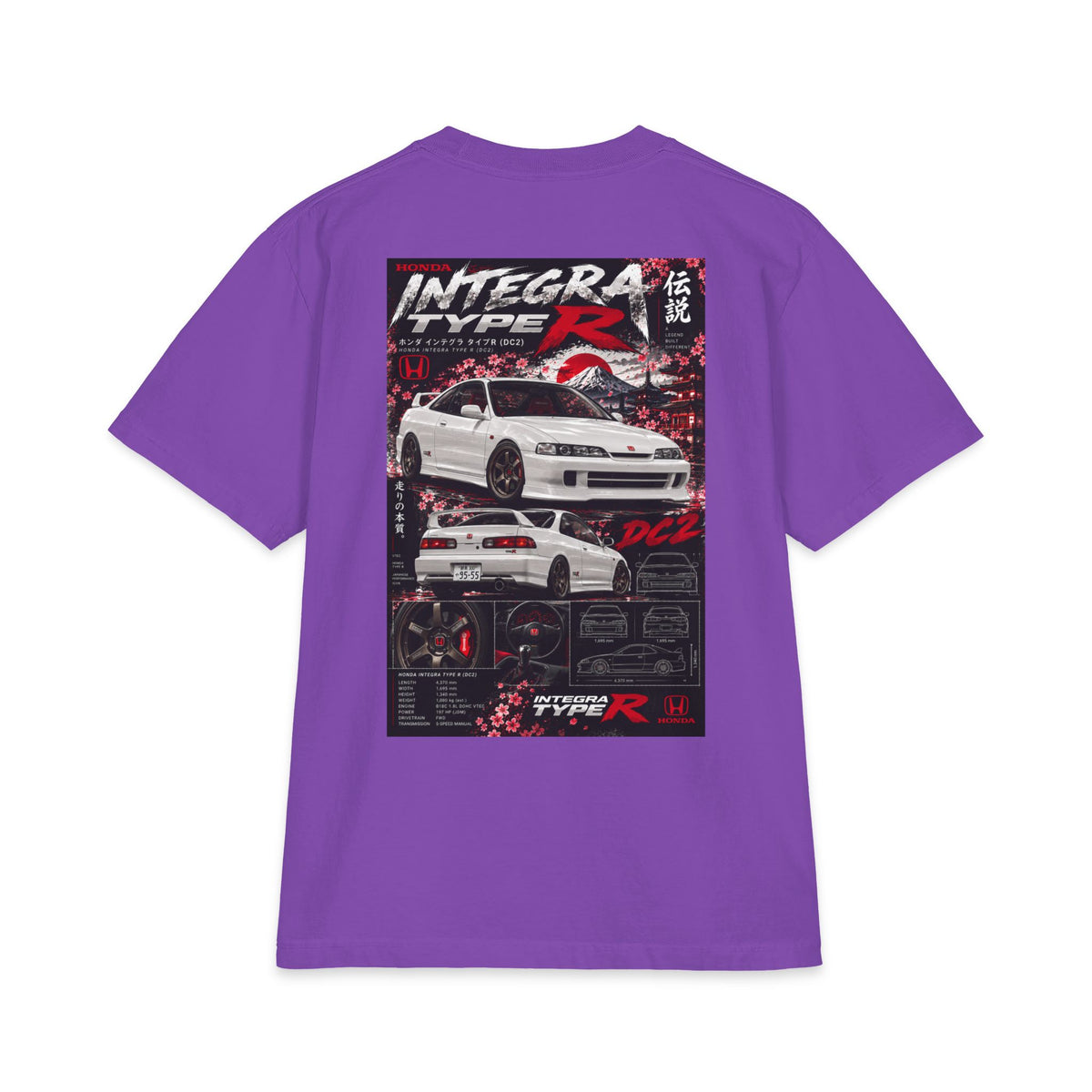 Integra Type R Magazine Tee