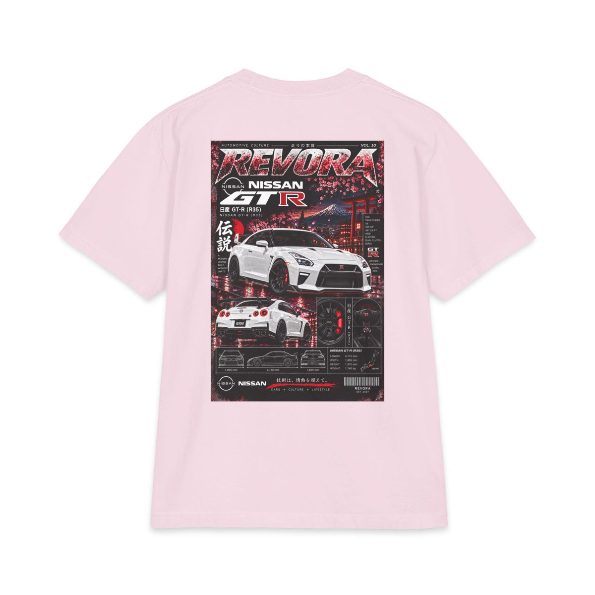 Nissan GT-R MagazineTee