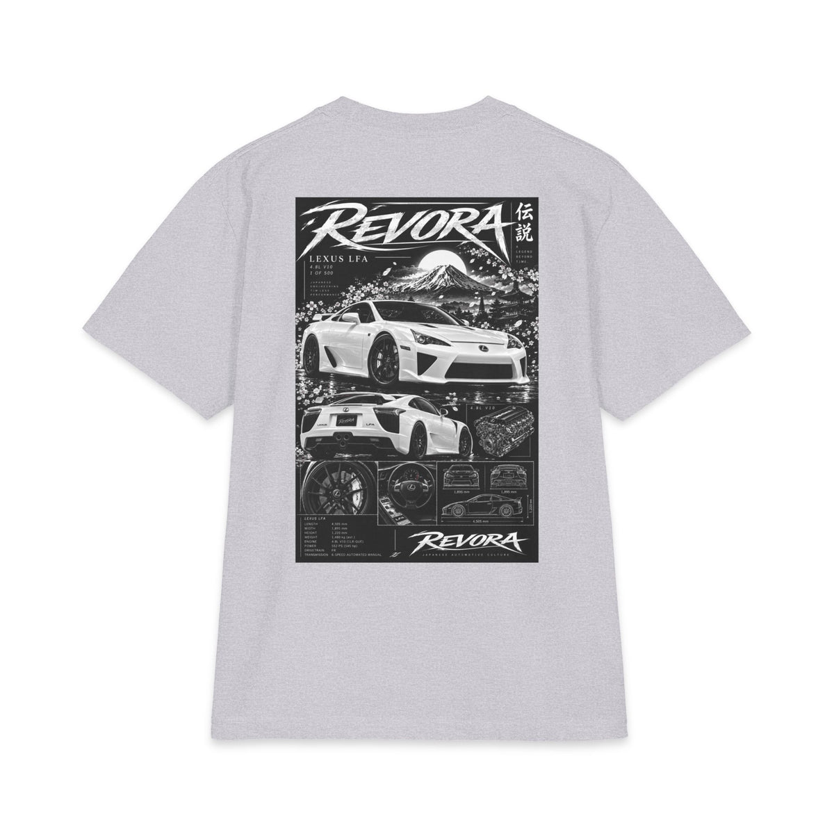 Lexus LFA Magazine Tee