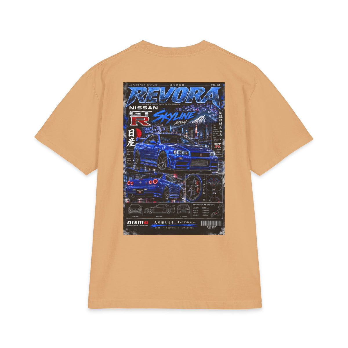 GT-R Skyline Magazine Tee
