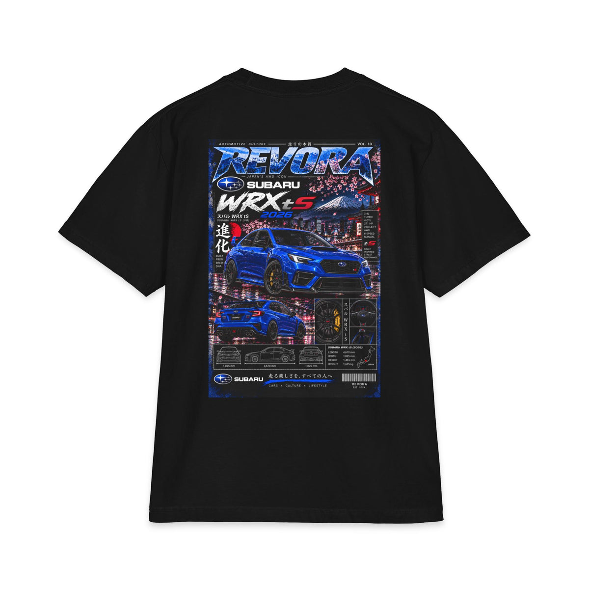 Subaru WRX STI Magazine Tee