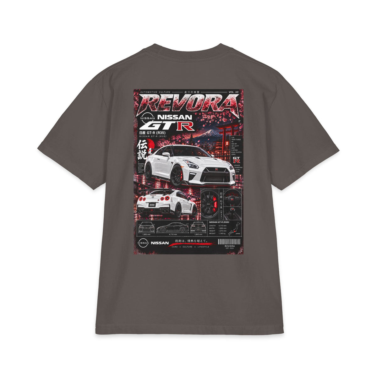 Nissan GT-R MagazineTee