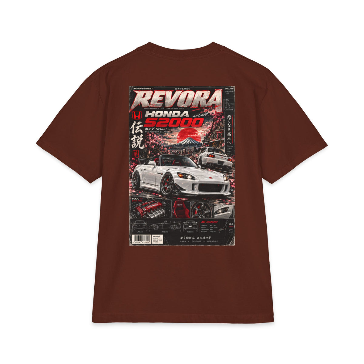 Honda S2000 Magazine Tee