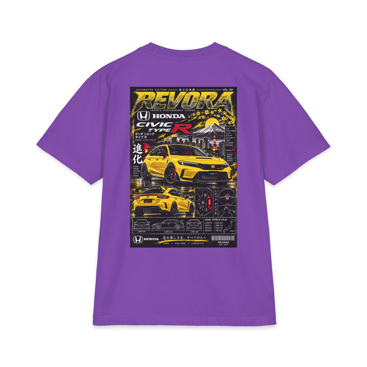 Civic Type R Civic Magazine Tee