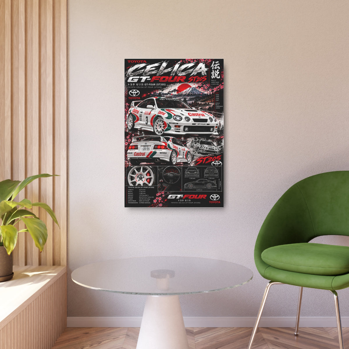 Toyota Celica GT-Four ST205 Metal Sign