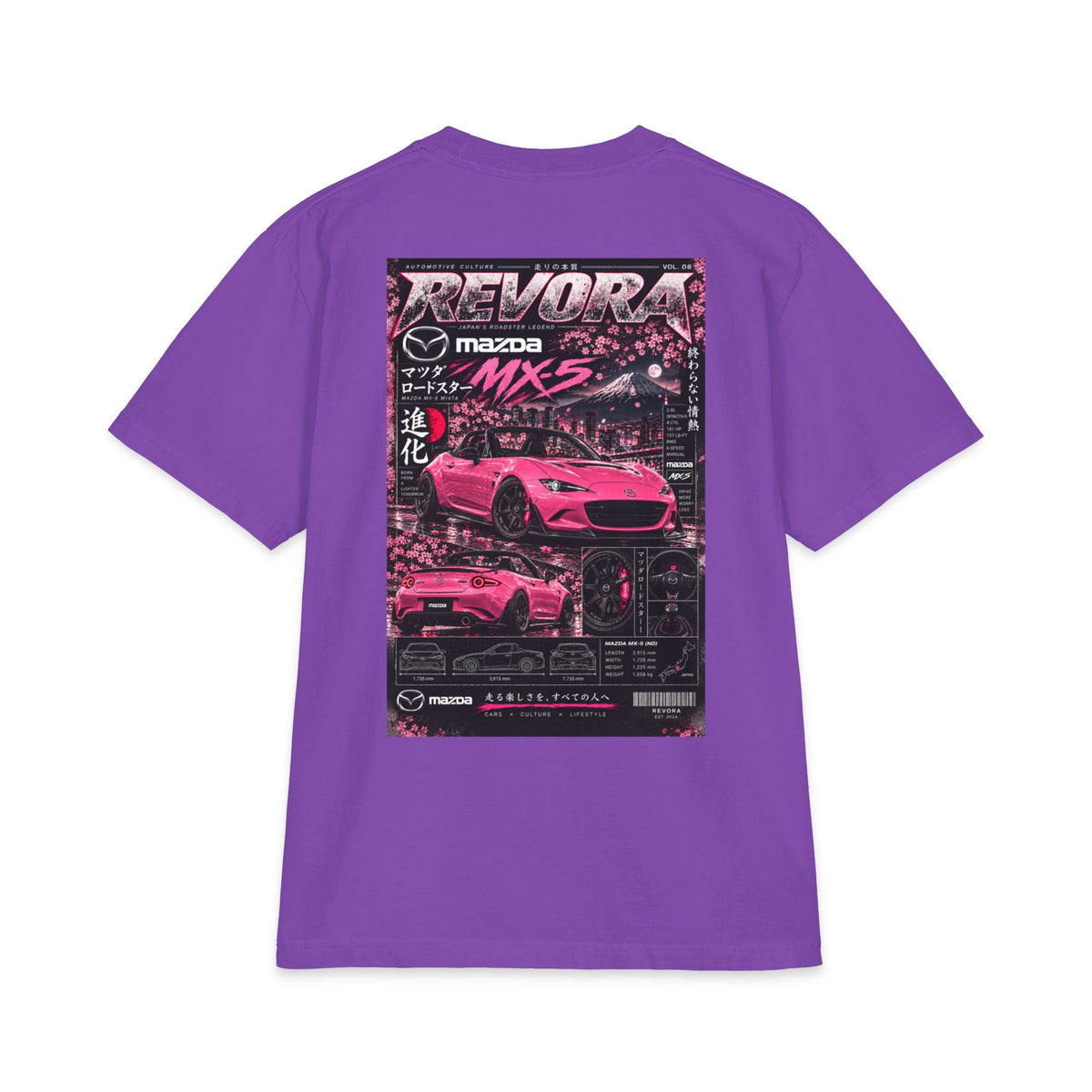Mazda MX-5 Magazine Tee