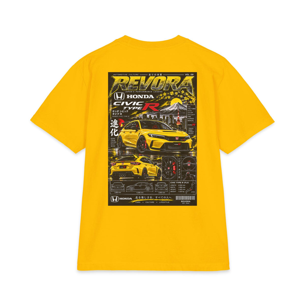 Civic Type R Civic Magazine Tee