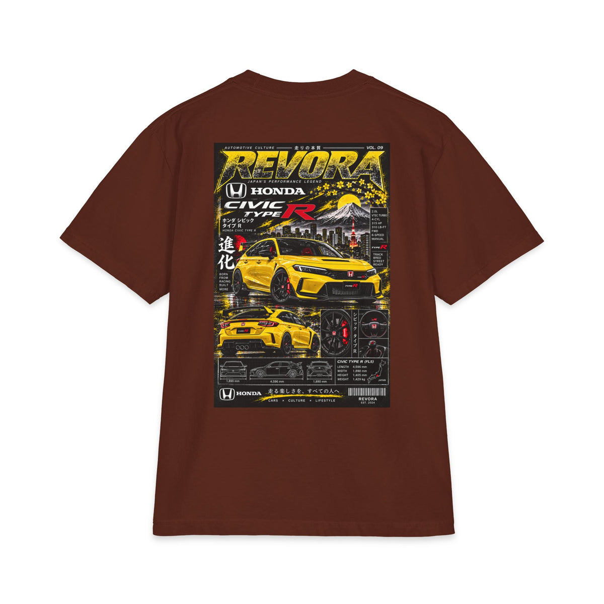 Civic Type R Civic Magazine Tee
