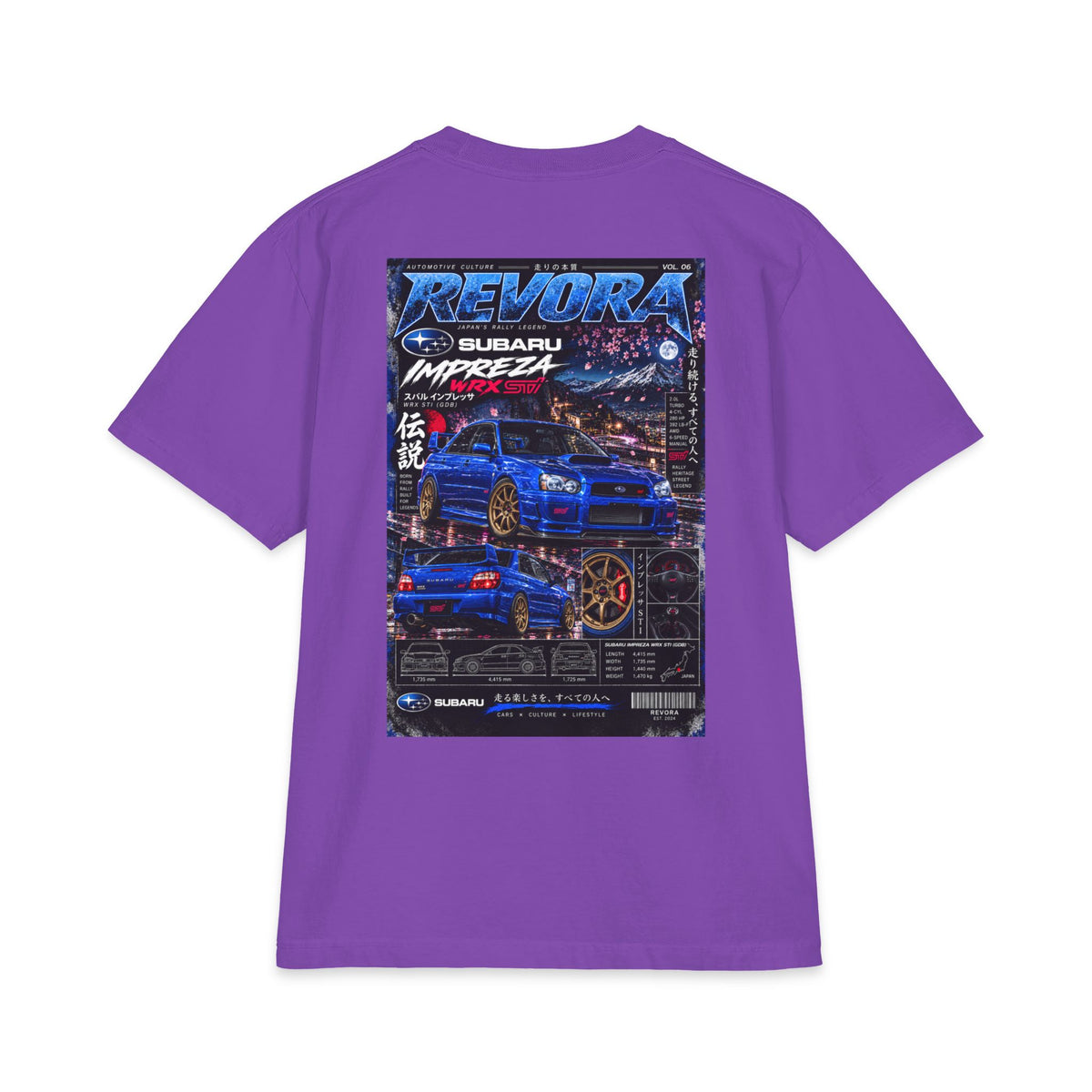 Subaru Impreza STI Magazine Tee