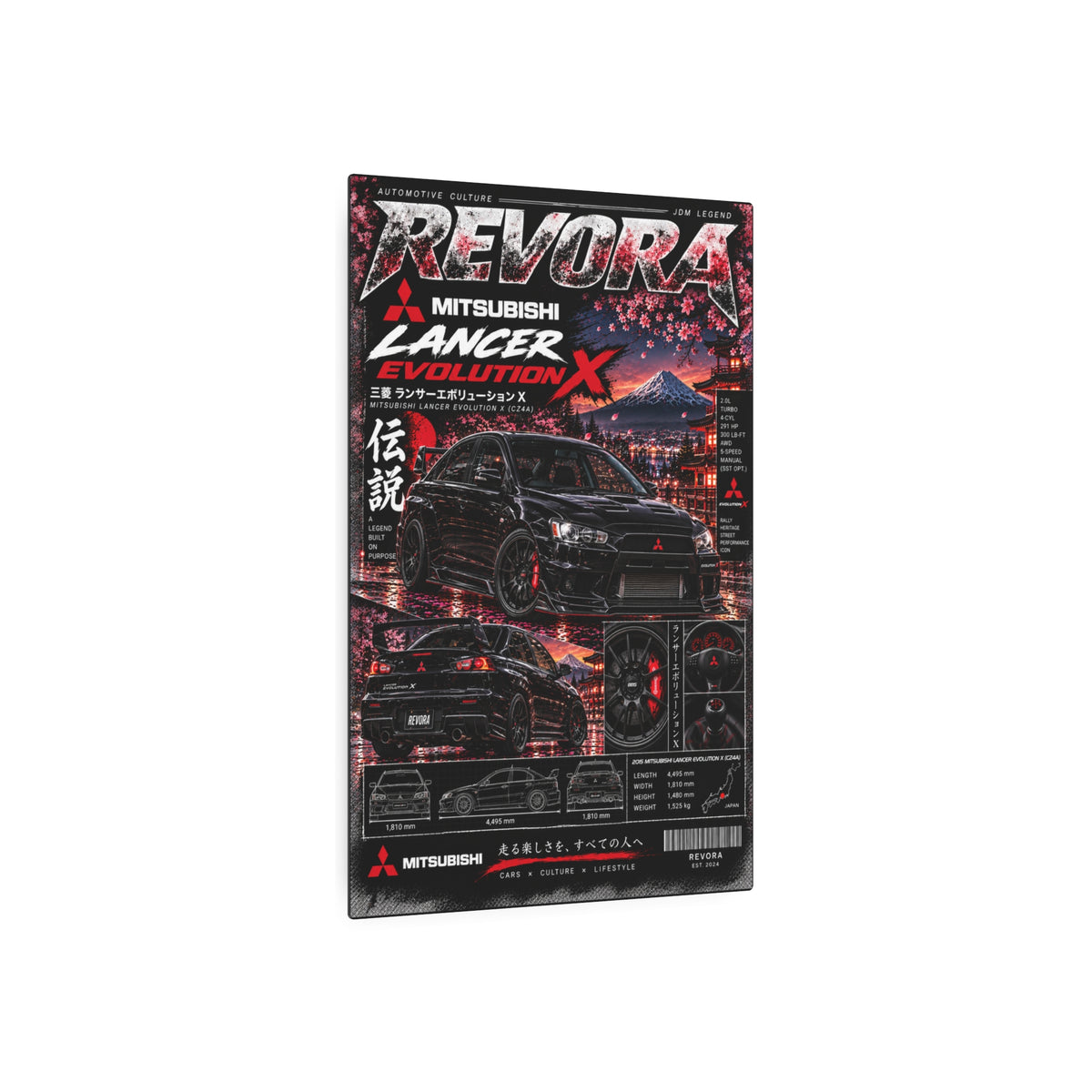 Mitsubishi Lancer Evo X Metal Sign