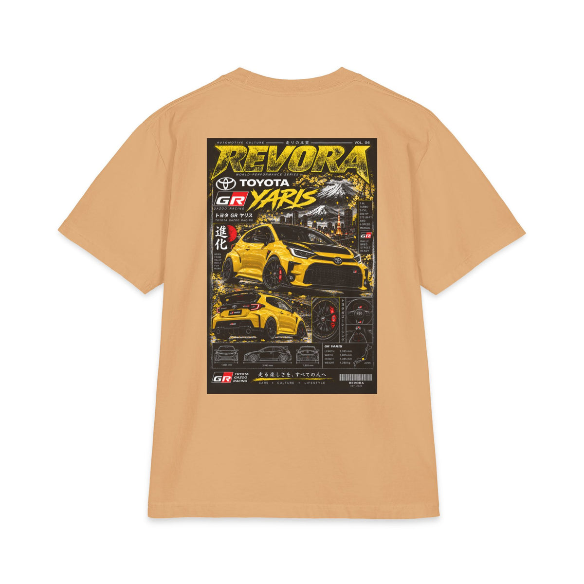 Toyota GR Yaris Magazine Tee