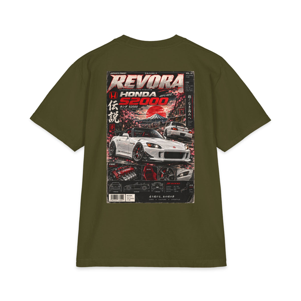Honda S2000 Magazine Tee