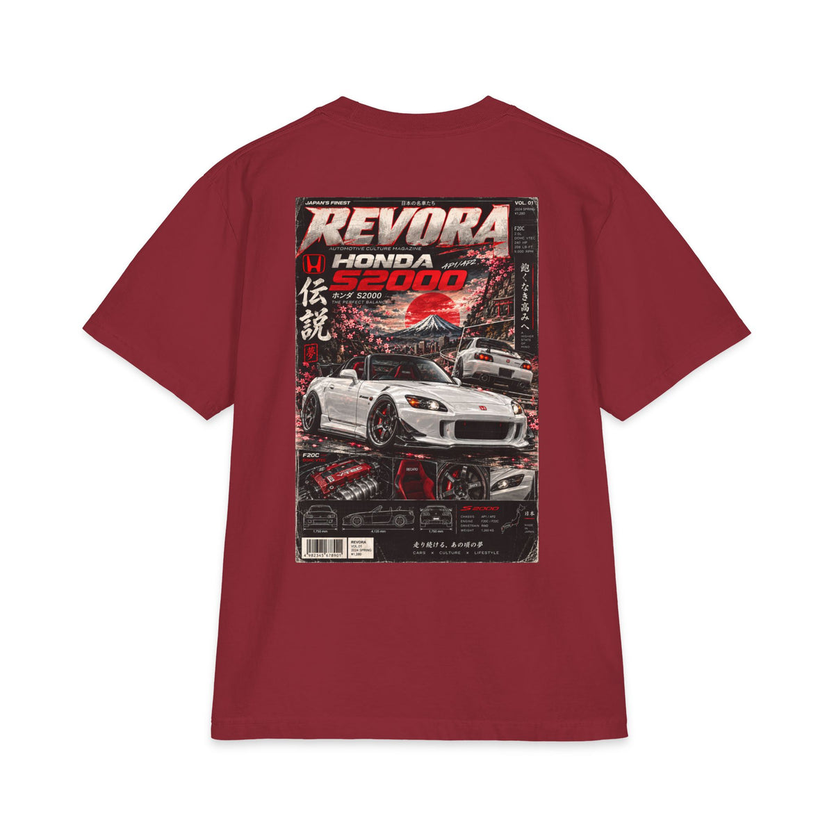 Honda S2000 Magazine Tee