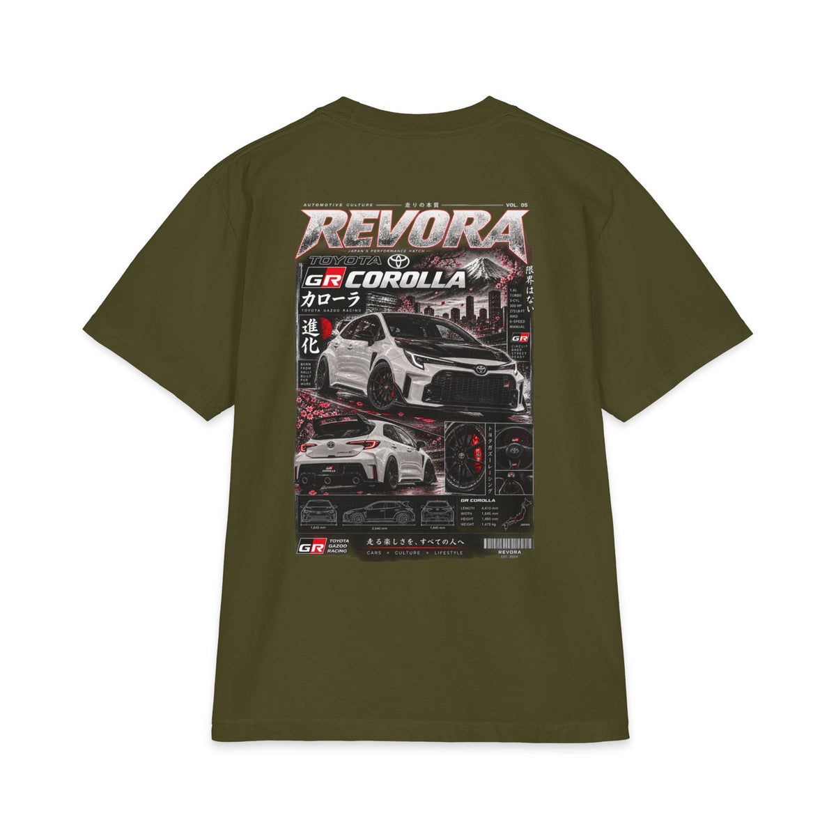 GR Corolla Magazine Tee