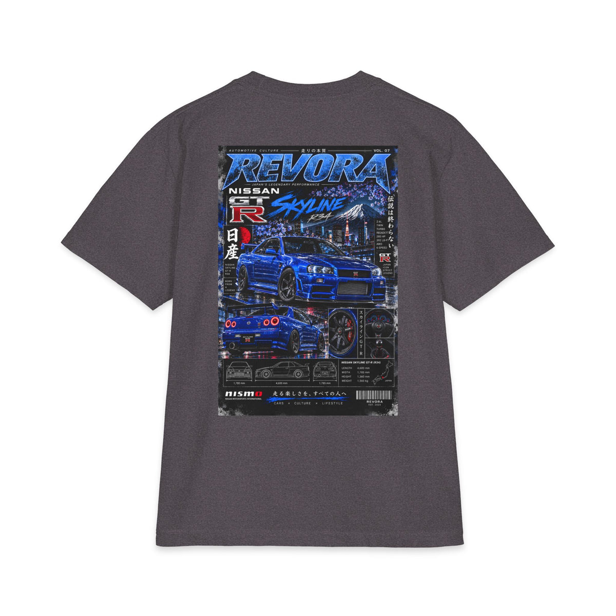 GT-R Skyline Magazine Tee