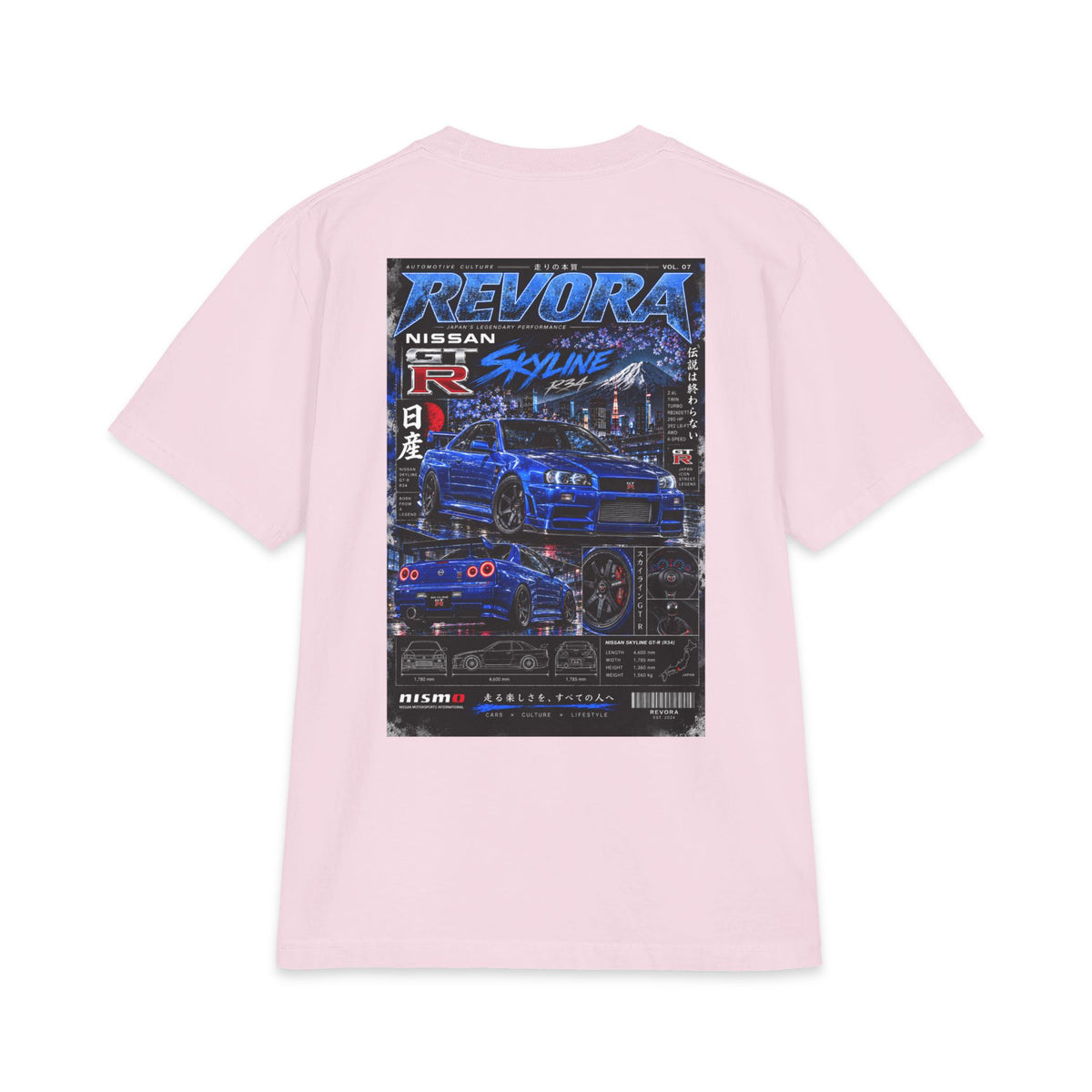 GT-R Skyline Magazine Tee