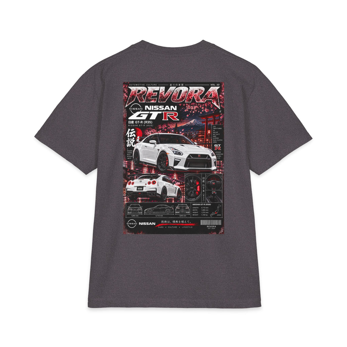 Nissan GT-R MagazineTee