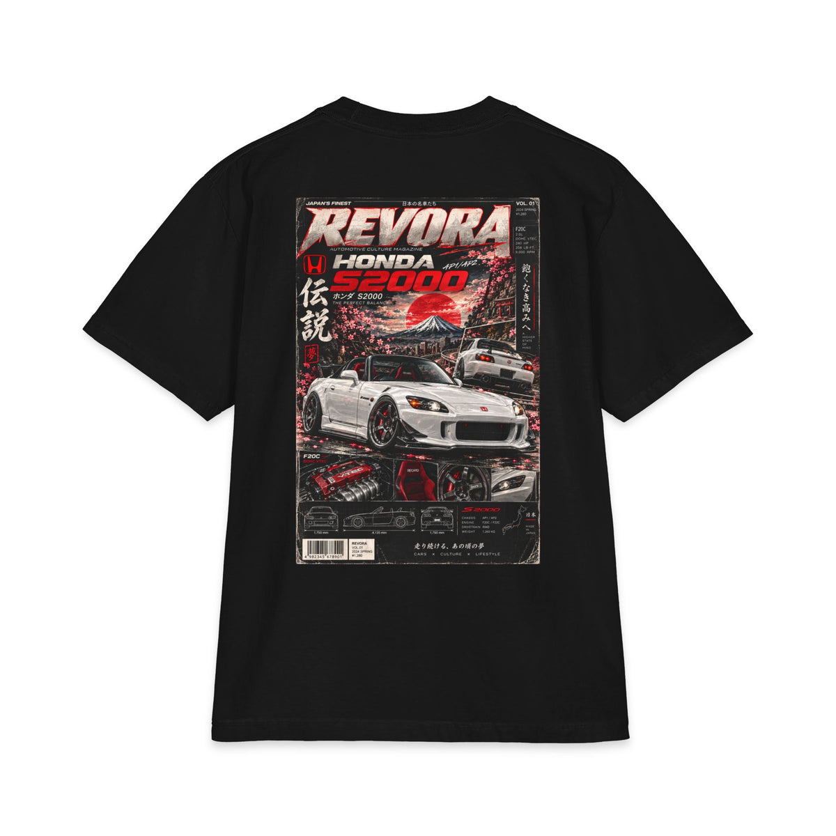 Honda S2000 Magazine Tee