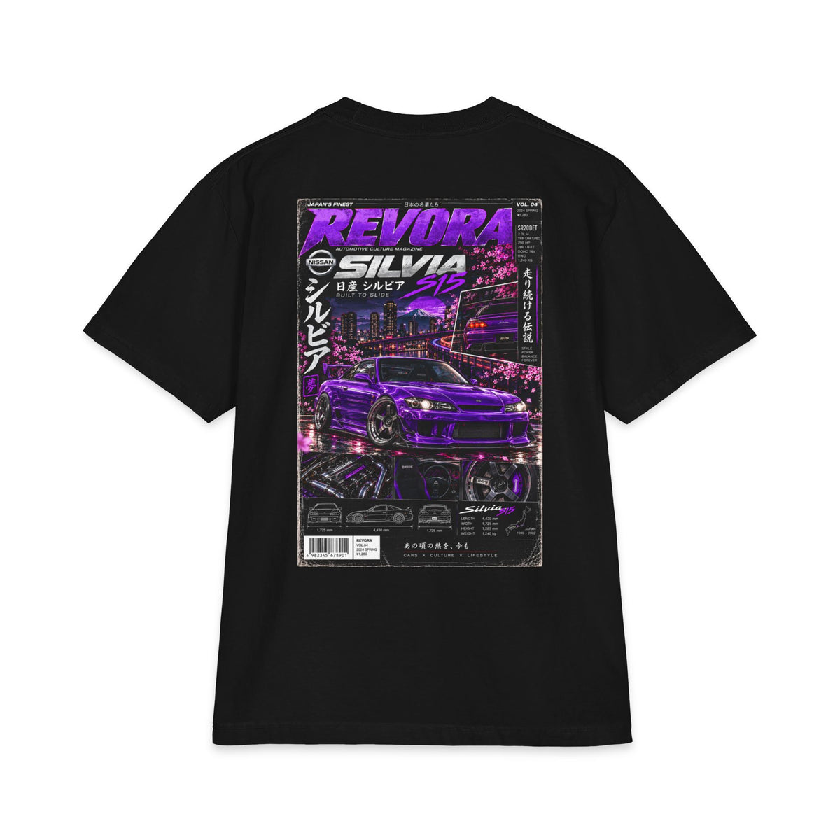 Nissan Silvia Magazine Tee