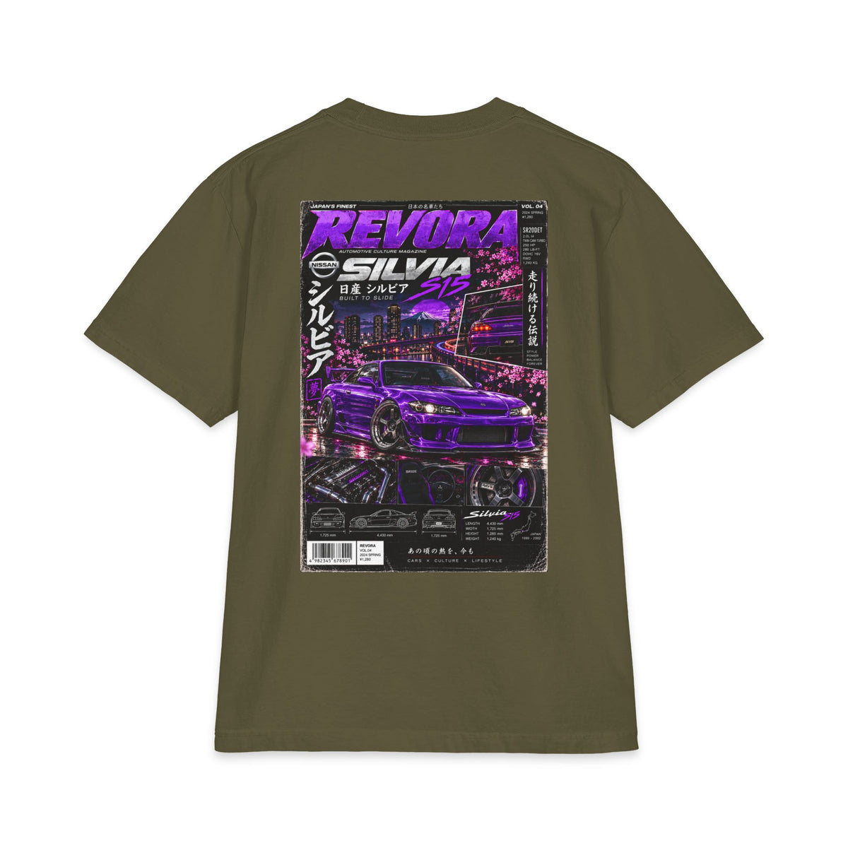Nissan Silvia Magazine Tee