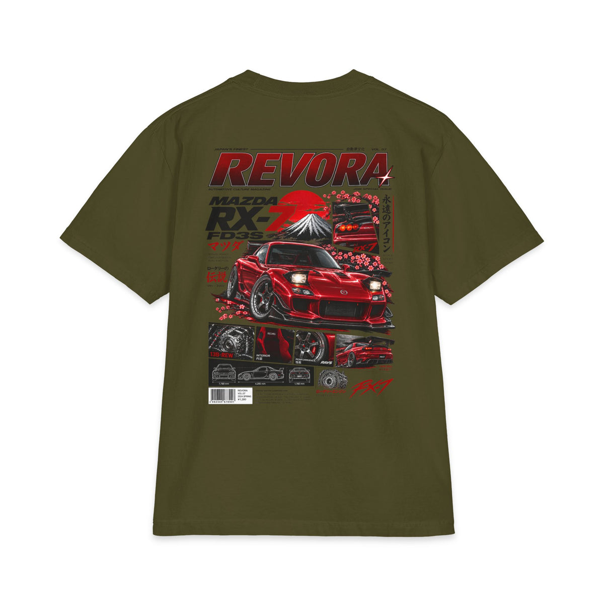 Mazda RX-7 Graphic Tee