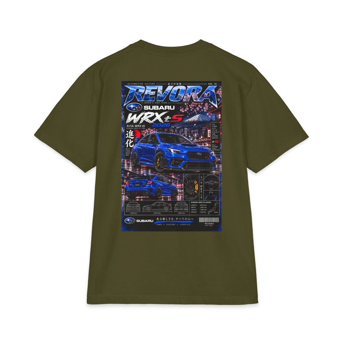 Subaru WRX STI Magazine Tee