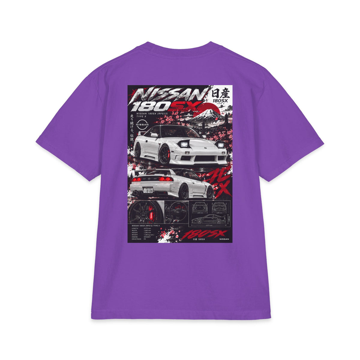 Nissan 180SX Magazine Tee