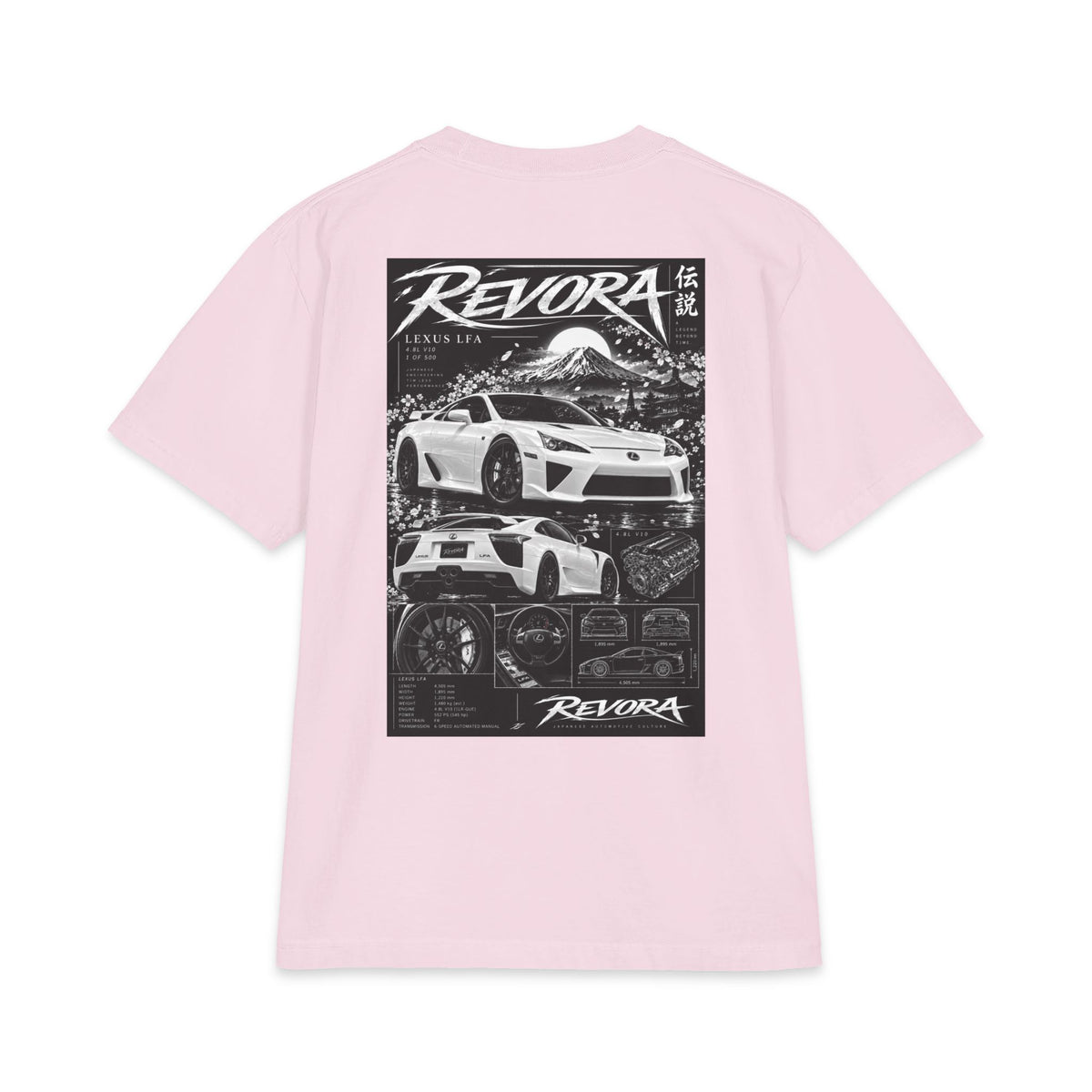 Lexus LFA Magazine Tee