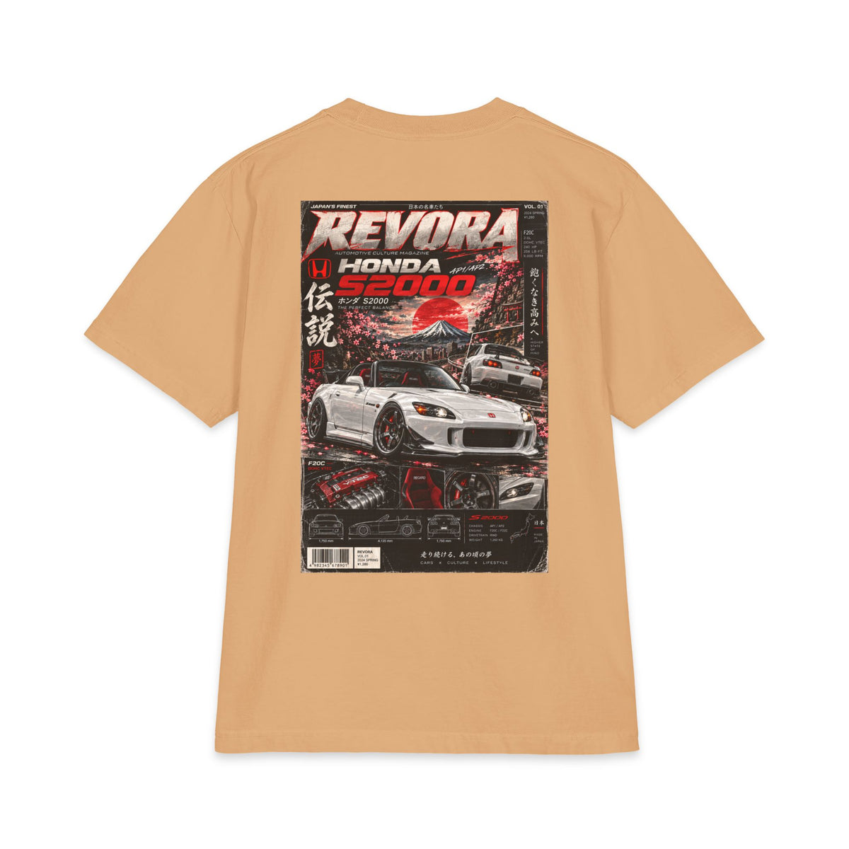 Honda S2000 Magazine Tee