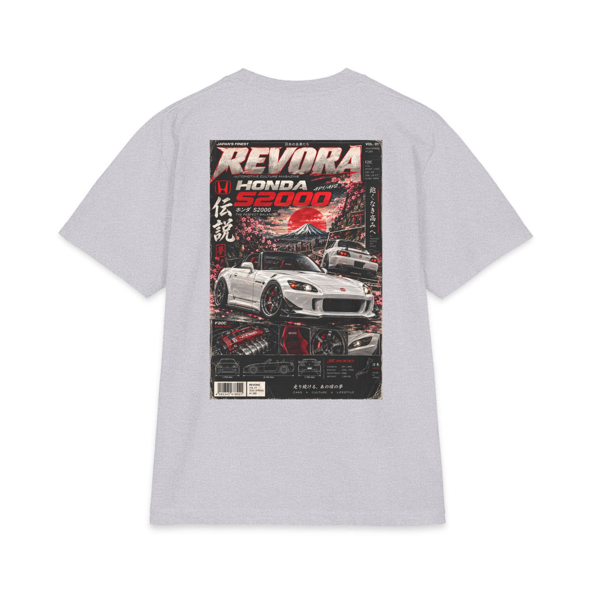 Honda S2000 Magazine Tee