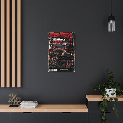 Toyota Supra MK3 Metal Sign