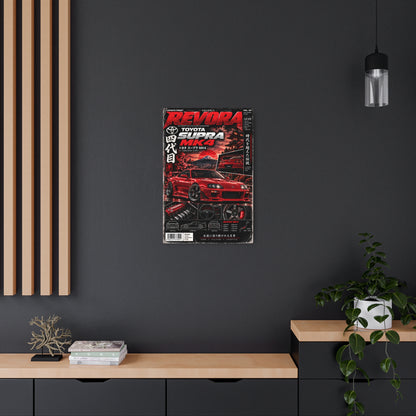 Toyota Supra MK4 Metal Sign