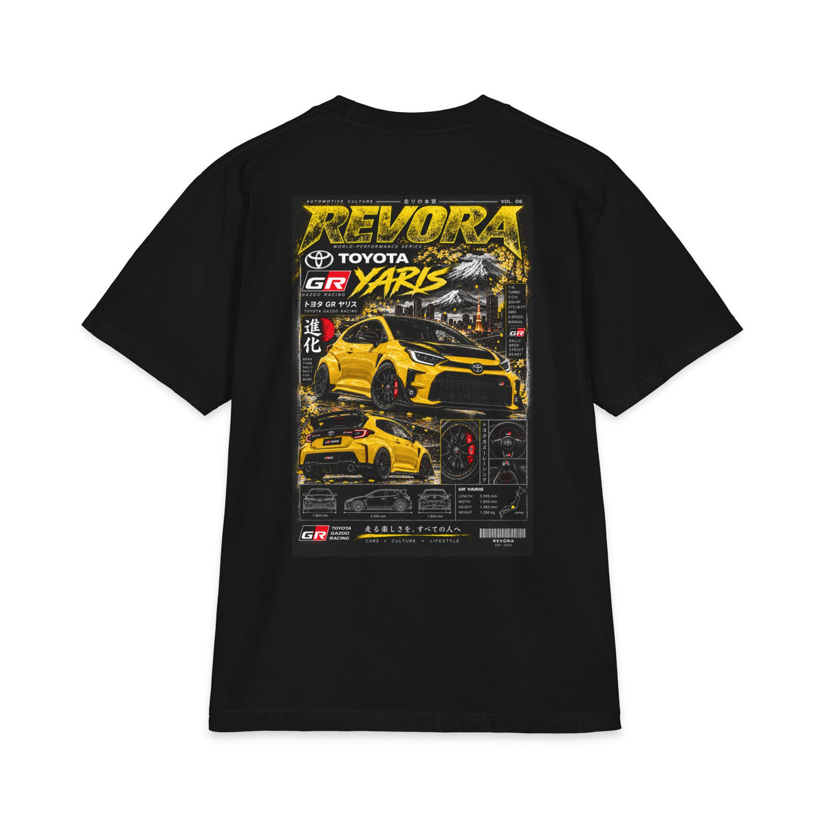Toyota GR Yaris Magazine Tee