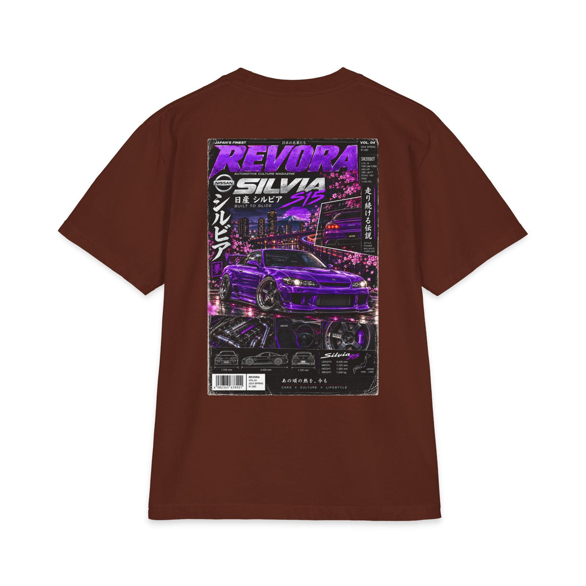 Nissan Silvia Magazine Tee