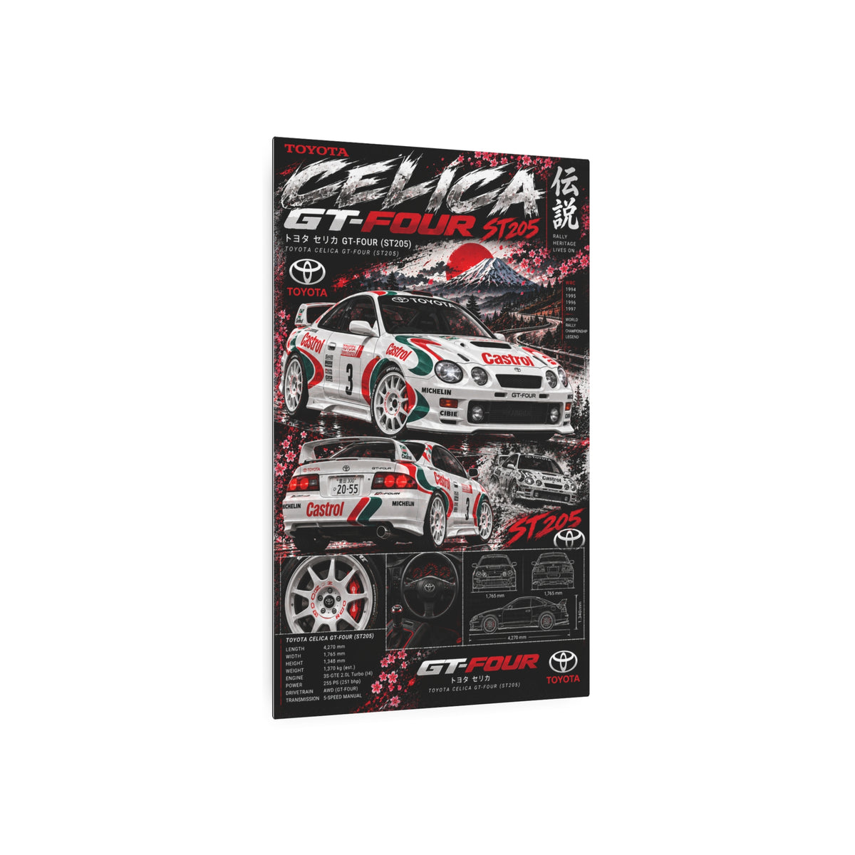 Toyota Celica GT-Four ST205 Metal Sign