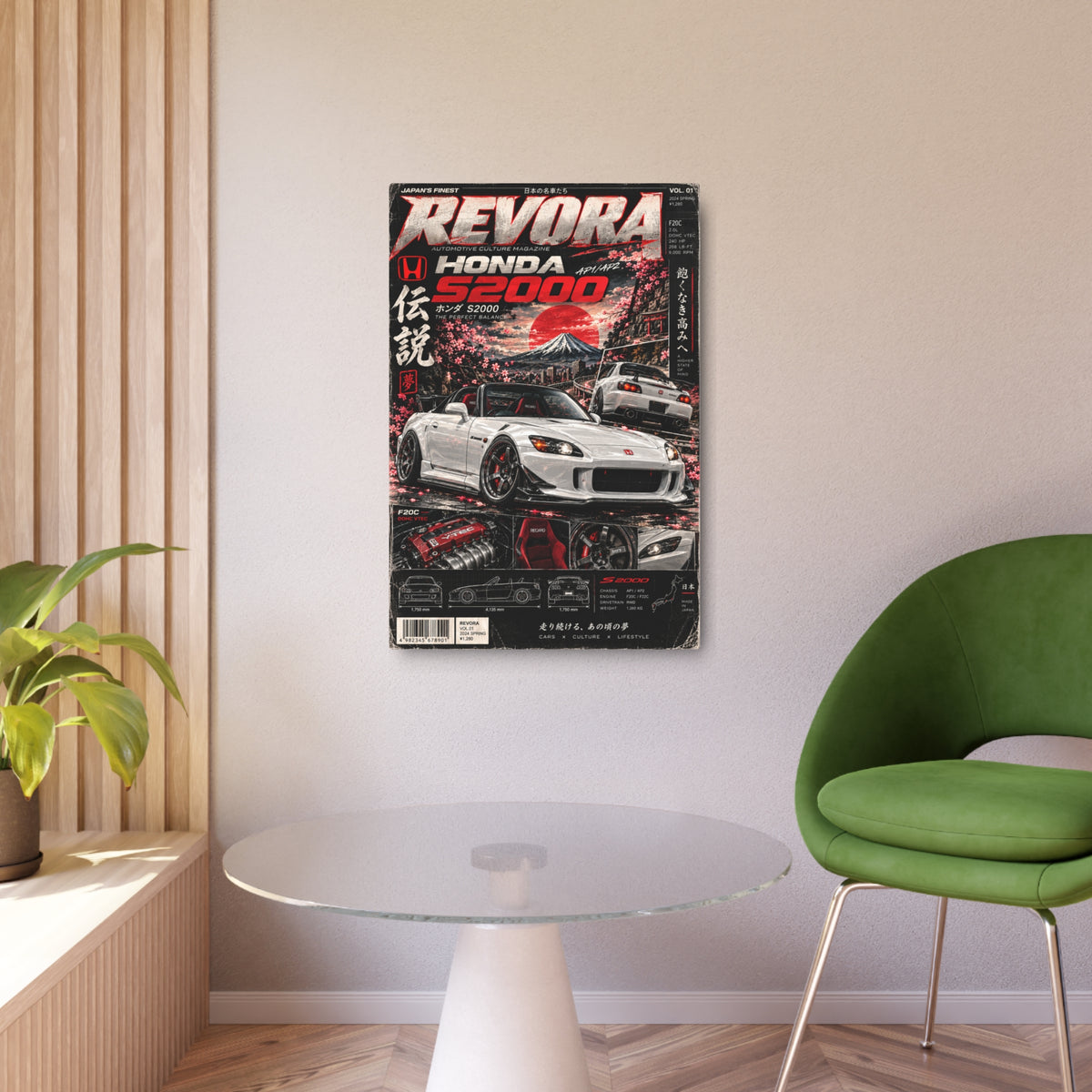 Copy of Toyota Supra MK5 Metal Sign