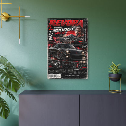 Mitsubishi 3000gt Metal Sign