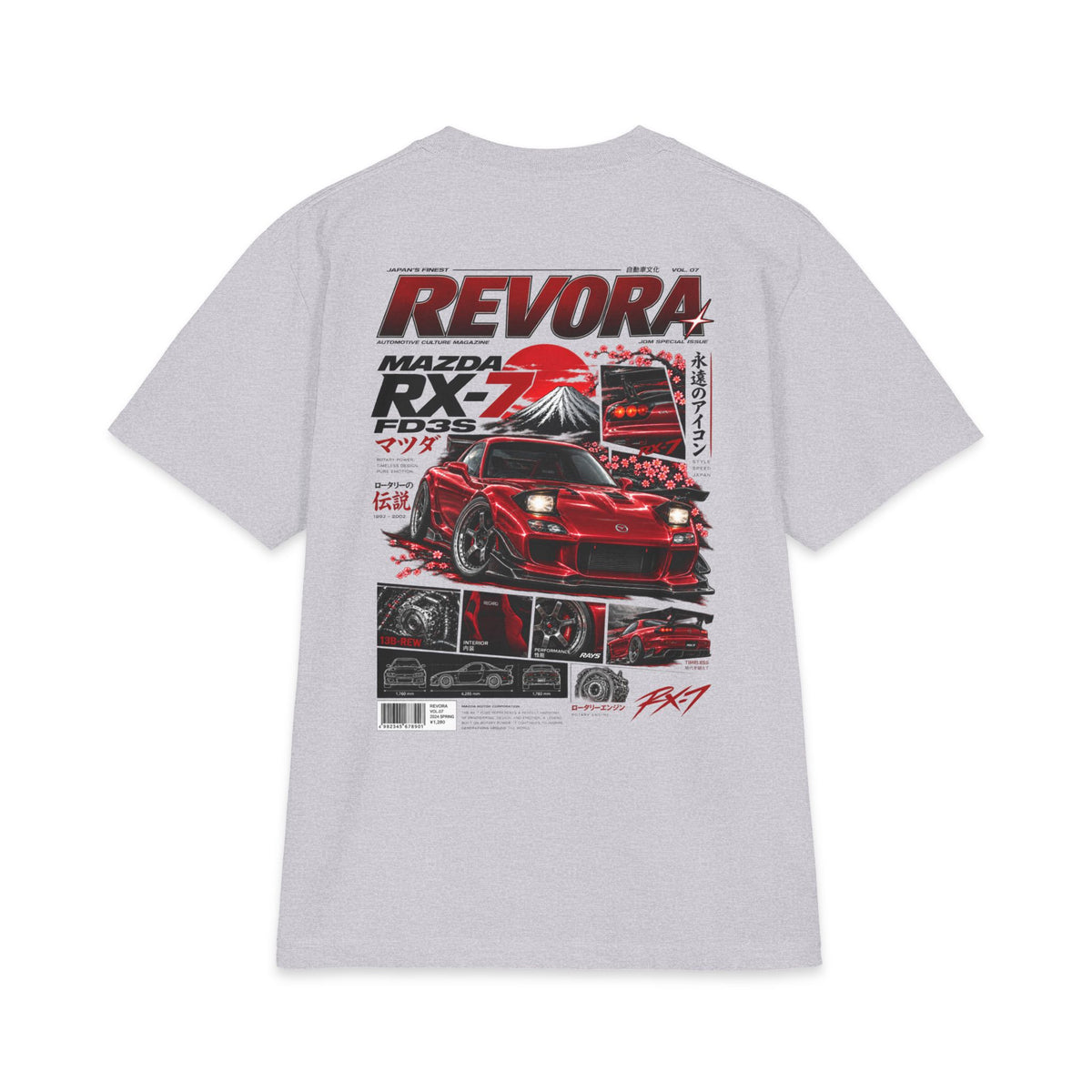 Mazda RX-7 Graphic Tee