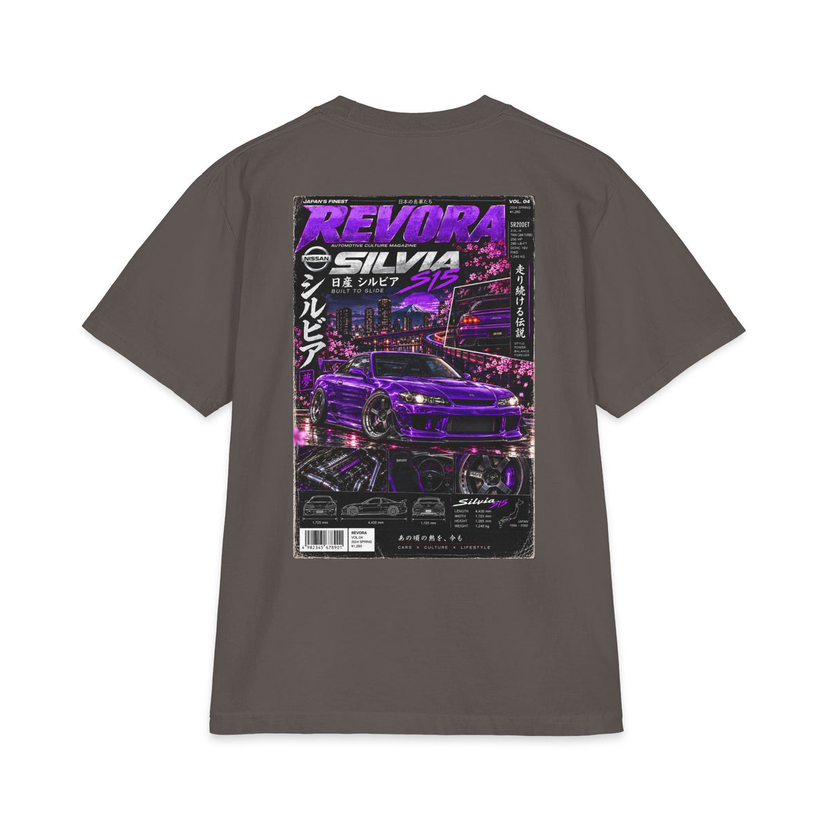 Nissan Silvia Magazine Tee