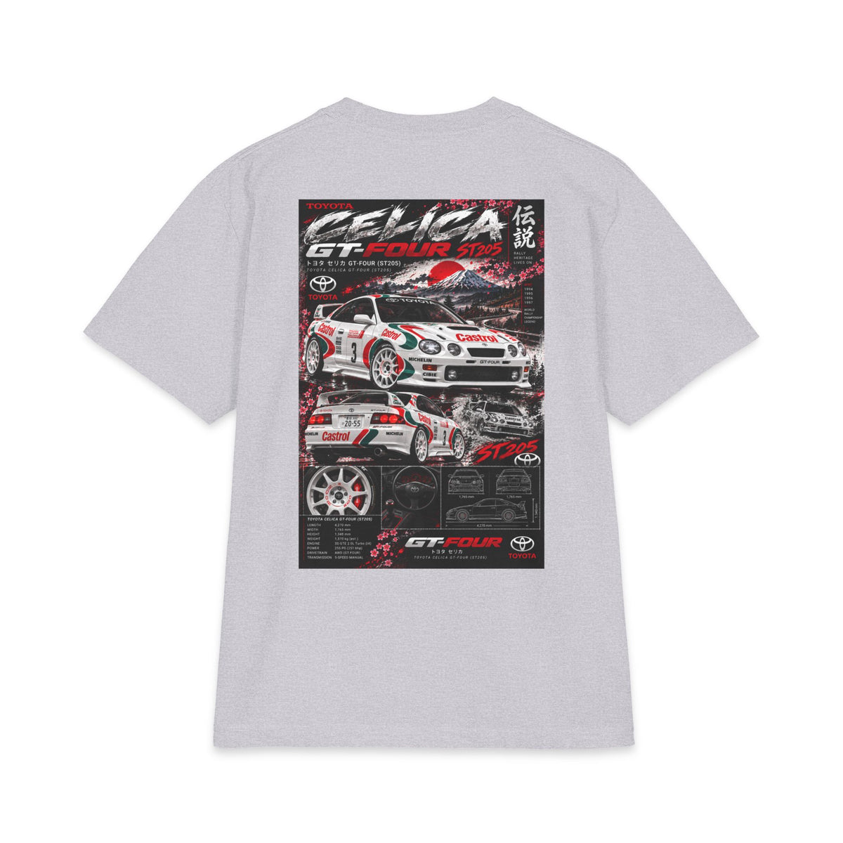 Toyota Celica Magazine Tee
