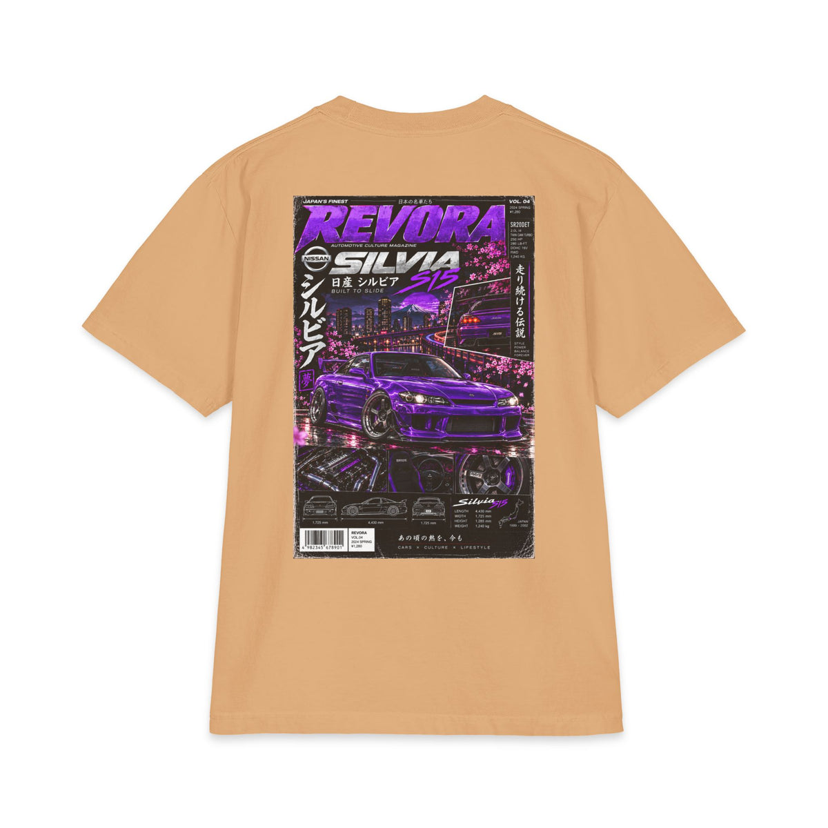 Nissan Silvia Magazine Tee