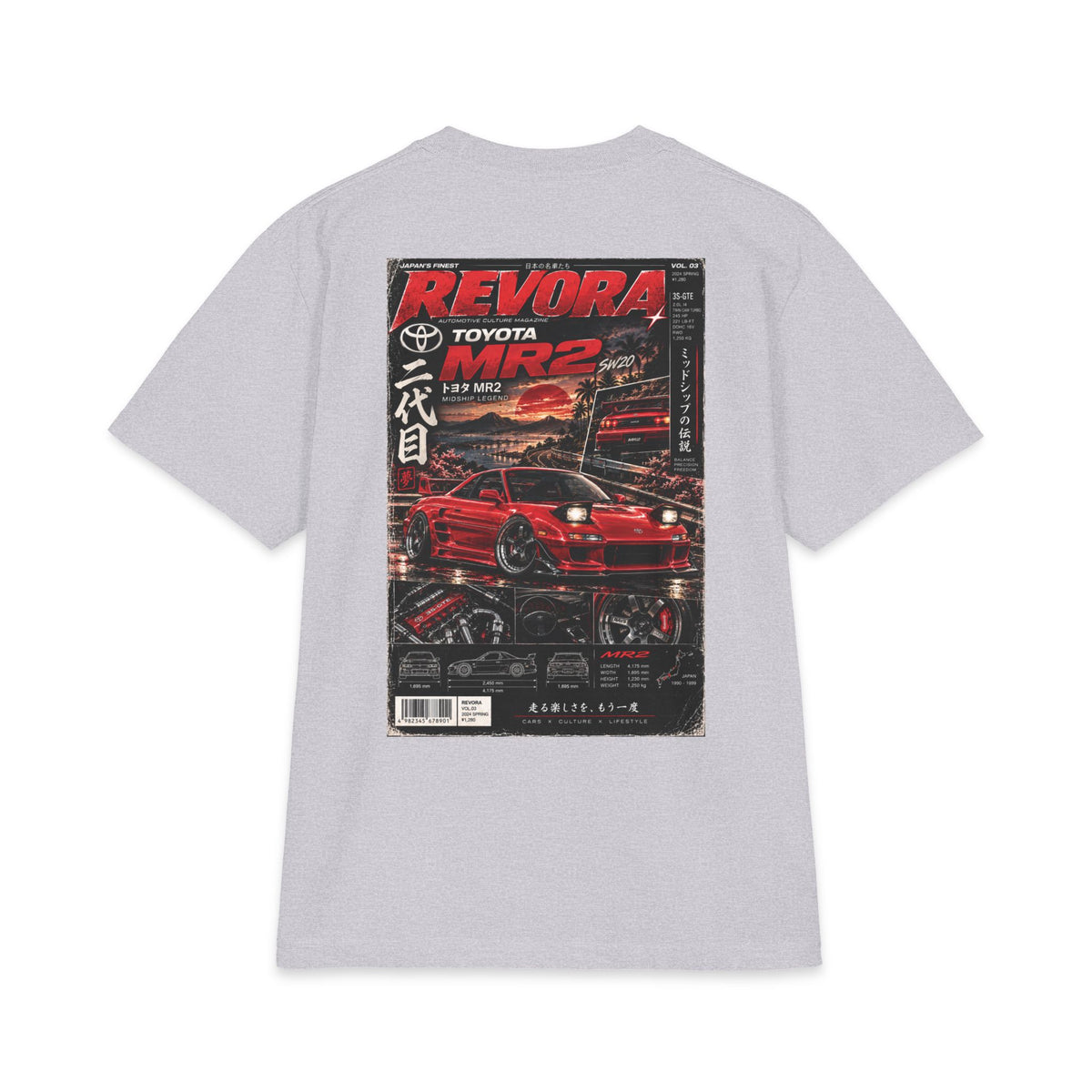 Toyota MR2 Magazine Tee