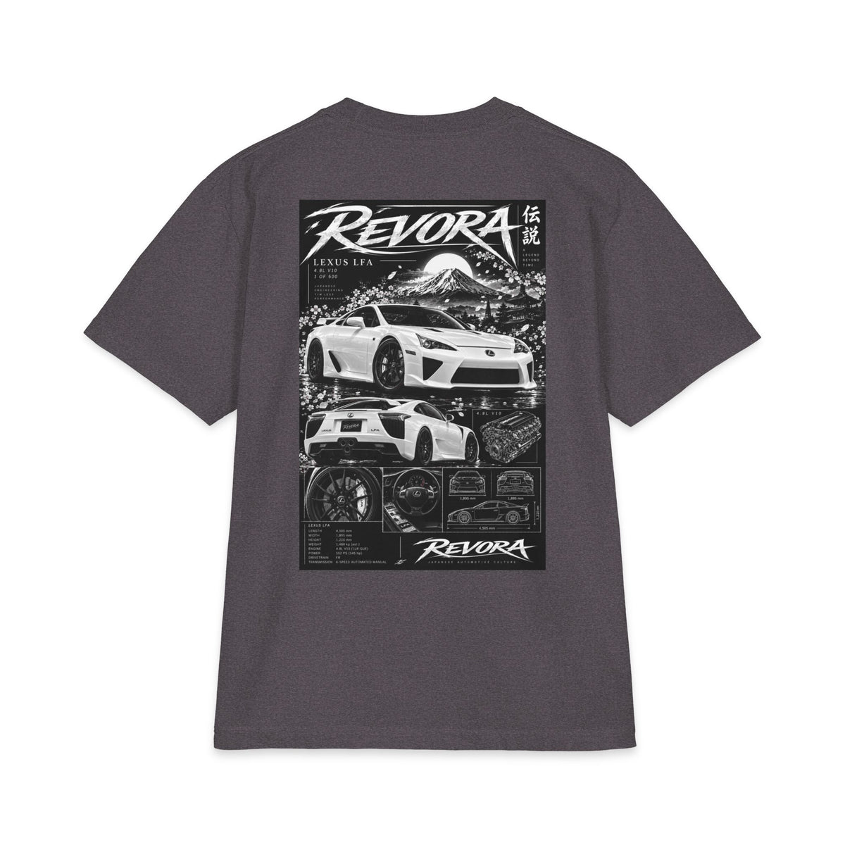Lexus LFA Magazine Tee