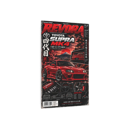 Toyota Supra MK4 Metal Sign