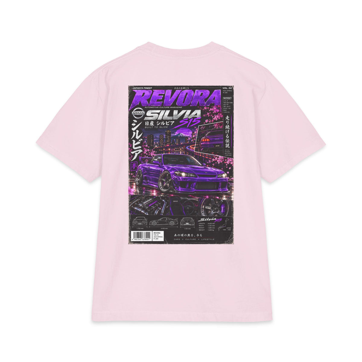 Nissan Silvia Magazine Tee
