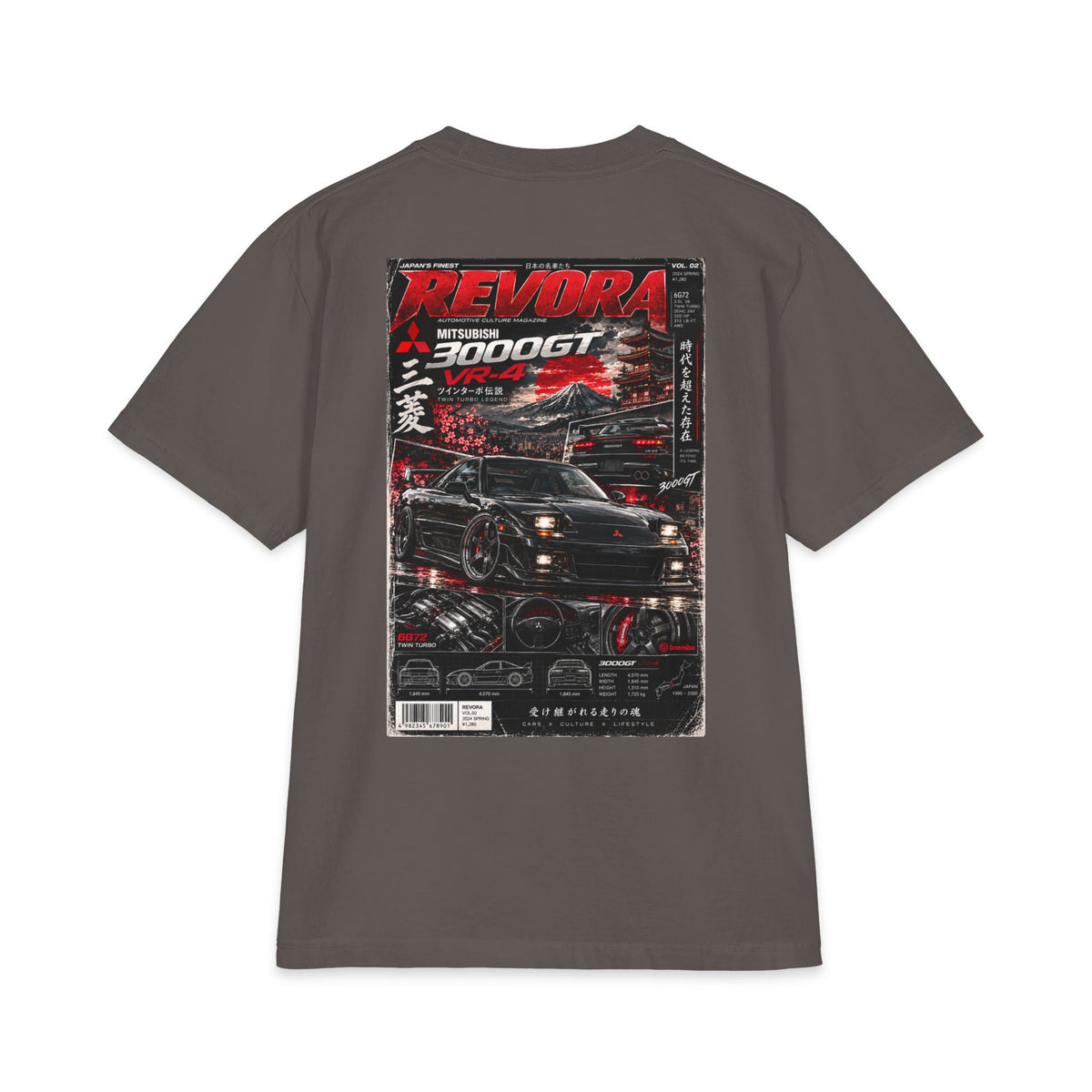 Mitsubishi 3000gt Magazine Tee
