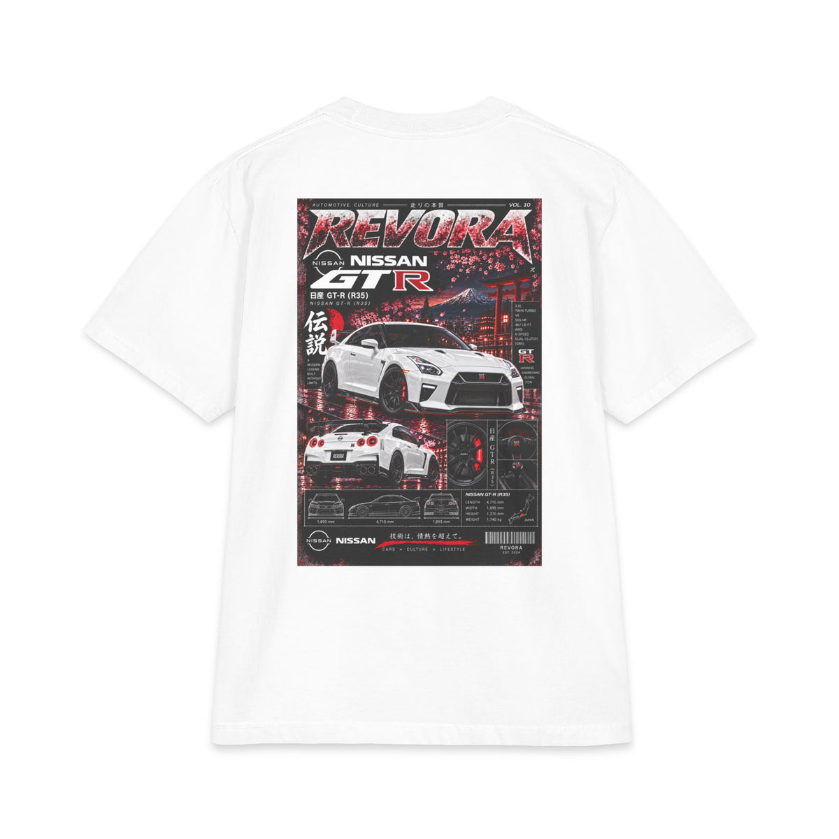 Nissan GT-R MagazineTee