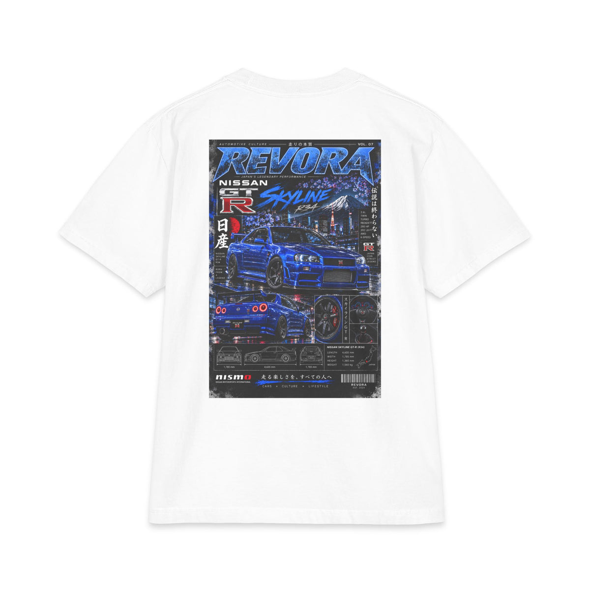 GT-R Skyline Magazine Tee