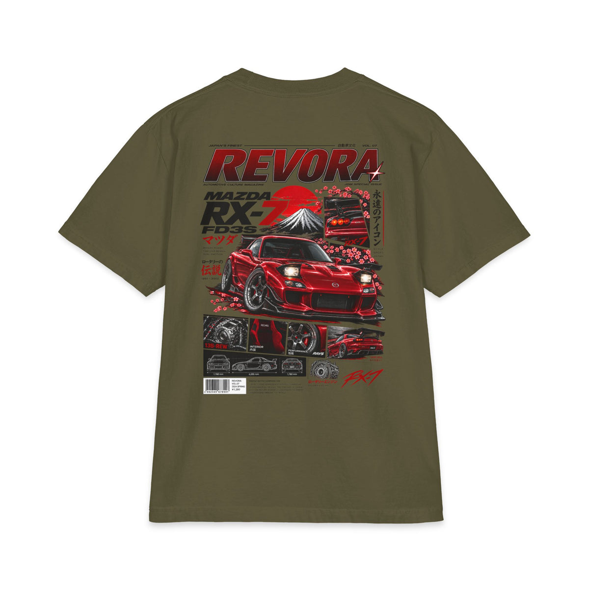 Mazda RX-7 Graphic Tee